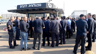 עובדי טכנולוגיית להבים, צילום: דוברות ההסתדרות